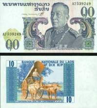 *10 Kip Laos 1974, P15a UNC - Kliknutím na obrázok zatvorte -